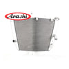 مبرد ألومنيوم للحام للدراجات النارية لسوزوكي GSXR 600/750 2006-11 - 871319