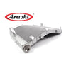 مبرد ألومنيوم للحام للدراجات النارية لسوزوكي GSXR 600/750 2006-11 - 871319