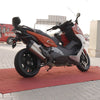 2017 Used BMW C 650 GT Scooter for Sale - Contact Now: +971555598040