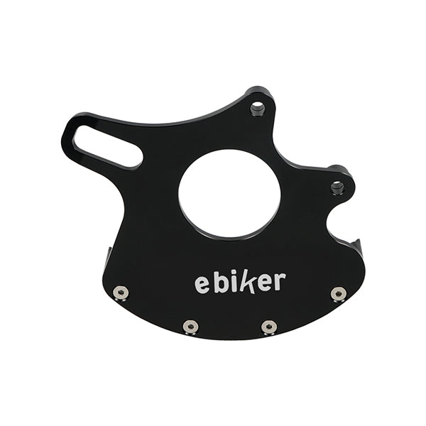 Rear Disc Brake Rotor Cover Protector_1