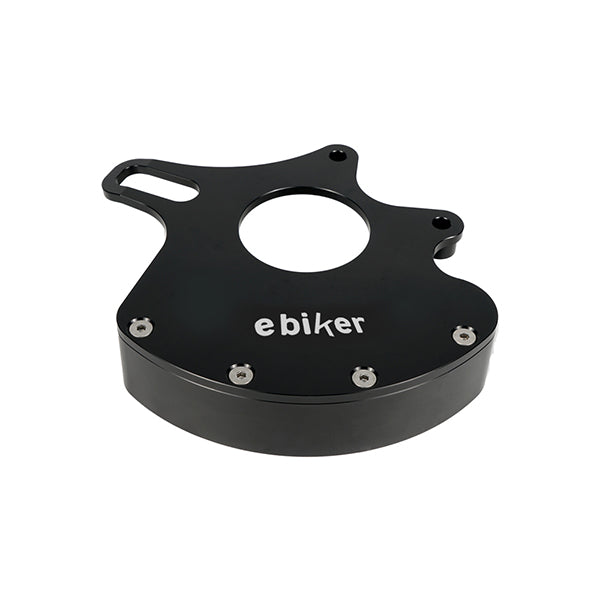 Rear Disc Brake Rotor Cover Protector_4