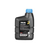 Yamalube 2 Stroke Outboard Motor Oil 1 Liter for Motorcycle_2