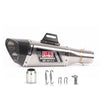 YOSHIMURA X01 Silver Carbon Motorcycle Exhaust Performance Slip On_1