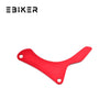 Yamaha YFZ450R ATV Case Saver Crankcase Guard - 890291