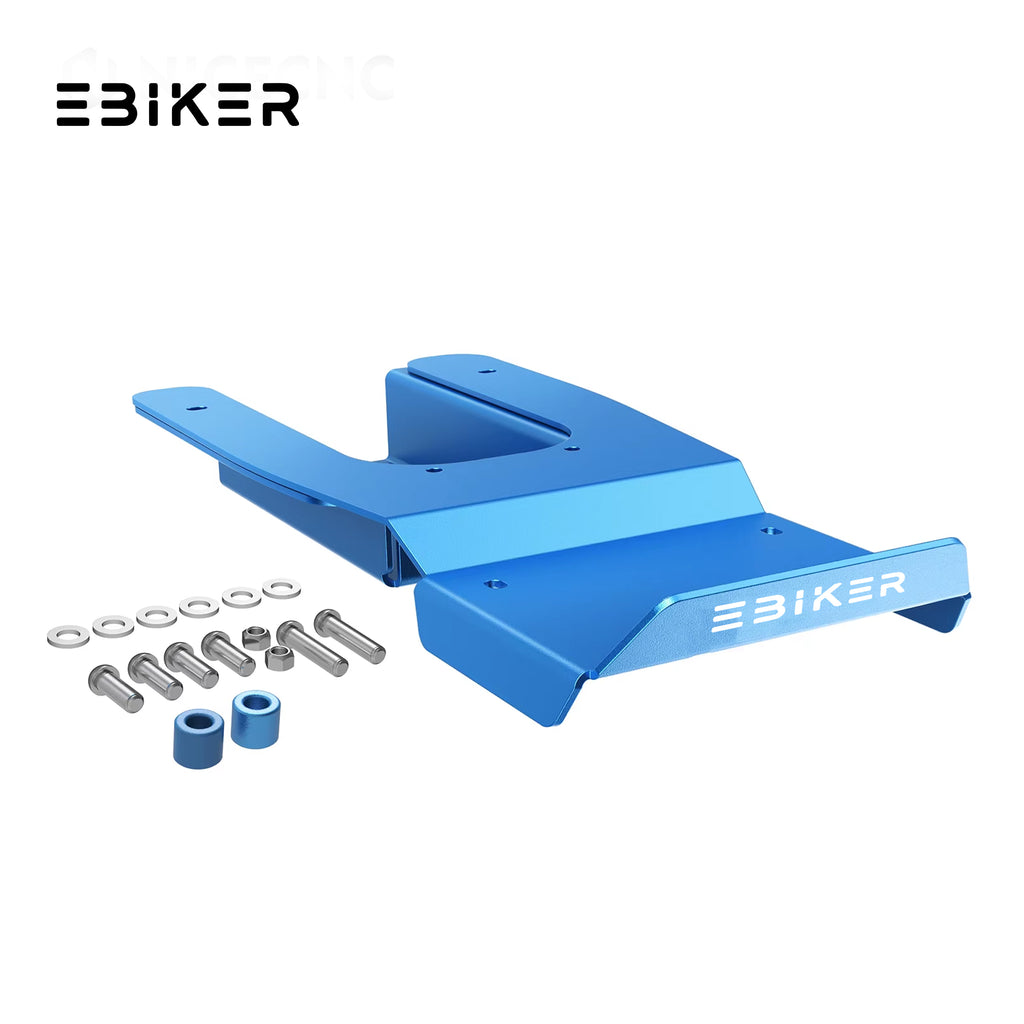 ATV Swing Arm Skid Plate RAP-700R/YFM700R_3