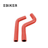 ATV Silicone Radiator Coolant Hose Kit for Yamaha YFZ450 / YFZ450R - 890294