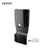 ATV Swing Arm Skid Plate RAP-700R/YFM700R_10