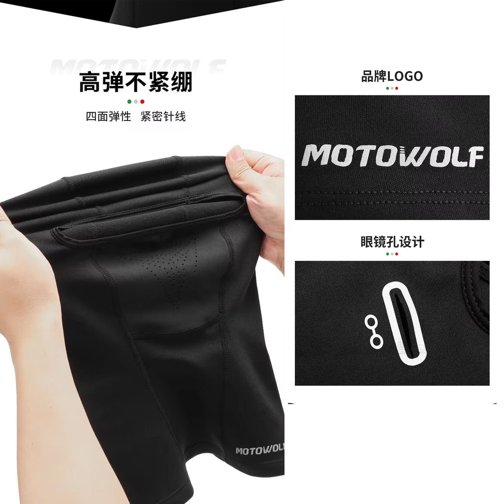 Motowolf MDL1921B Motorcycle Balaclava Breathable Dust & Wind Proof Mask_7