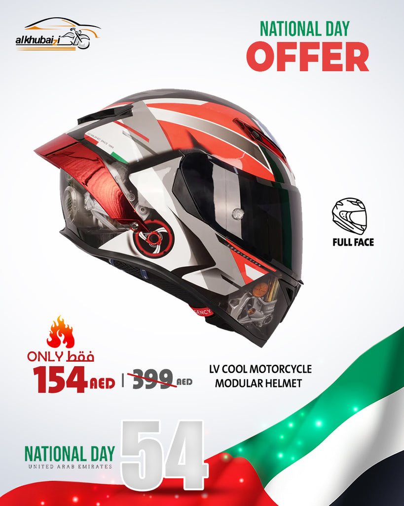 LV Cool Modular Full Face Motorcycle Helmet – UAE National Day Offer