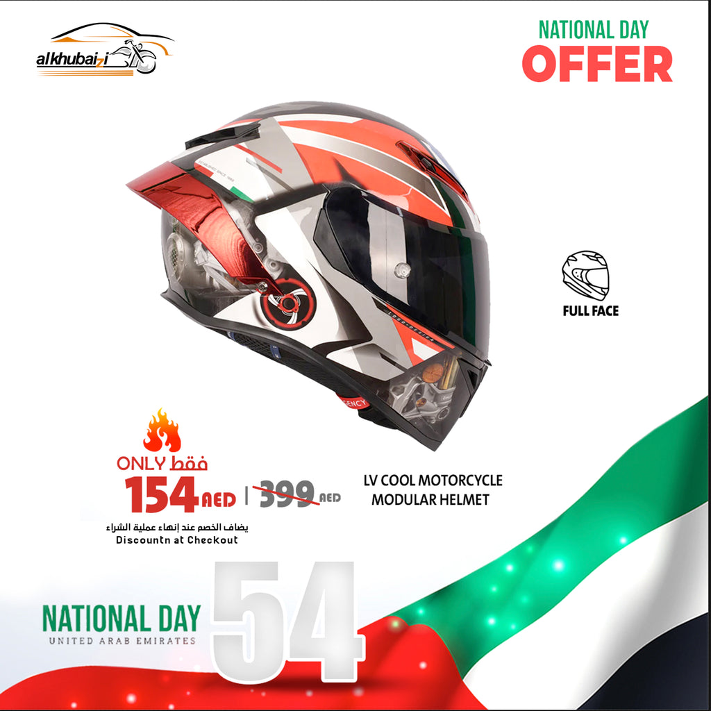 LV Cool Modular Full Face Motorcycle Helmet – UAE National Day Offer
