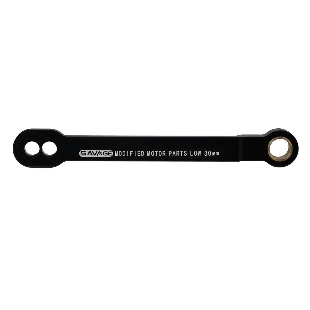 SAVAGE GSXR Lowering Link Kit for Suzuki 600/750/1000_3