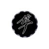 Suzuki Hayabusa GSX1300R Oil Filter Screw 1999–2017_7