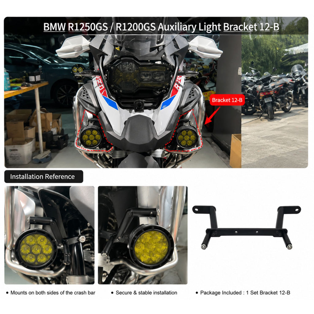 BMW R1250GS R1200GS Auxiliary Light Bracket 12-B_6