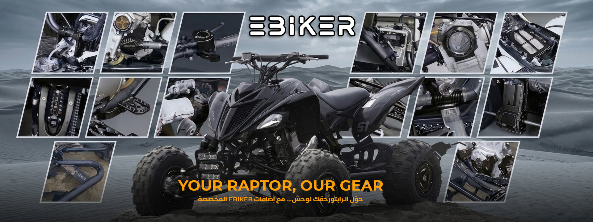 AL KHUBAZI MOTOR