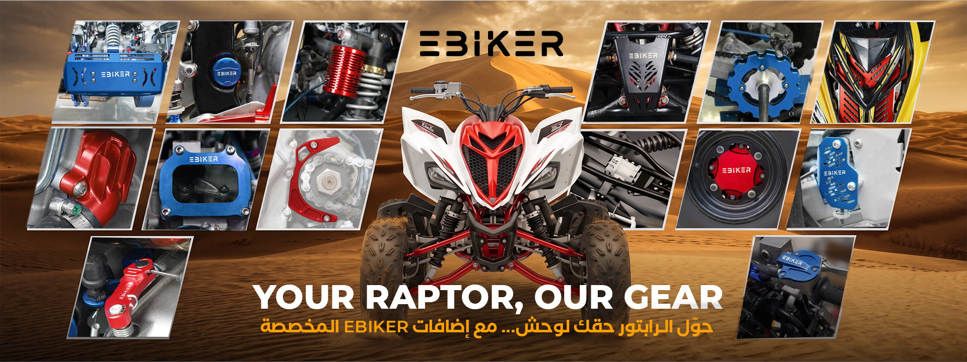 AL KHUBAZI MOTOR