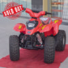 UNILLI 80CC New Quad Bike For Sale - Call Now +971555598040