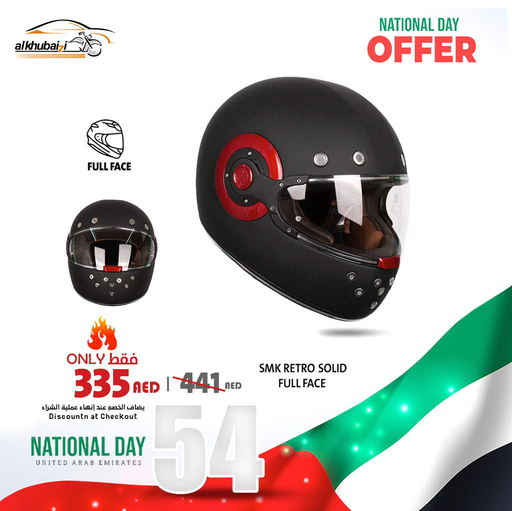 SMK Retro Solid Full Face Helmet Matte Black – UAE National Day Offer