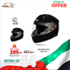 SMK Bionic Full Face Motorcycle Helmet – UAE National Day Offer