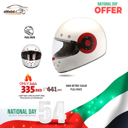 SMK Retro Solid Full Face Helmet – White | UAE National Day Offer