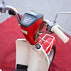 Yamaha Pasetta 50CC Scooter for Sale - Call Now +971555598040