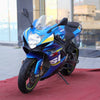 Used 2017 Suzuki GSX-R600 Sport Bike for Sale In Sharjah - 0555598040