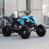 2024 Yamaha Raptor 700R 686cc Sport ATV for Sale In Sharjah - 0555598040