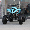 2024 Yamaha Raptor 700R 686cc Sport ATV for Sale In Sharjah - 0555598040