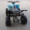 2024 Yamaha Raptor 700R 686cc Sport ATV for Sale In Sharjah - 0555598040