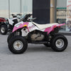 2013 Polaris Outlaw 90cc ATV for Sale In Sharjah - 0555598040