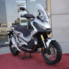 2021 Honda X-ADV 750 Sports Bike for Sale - Contact Now: +971555598040