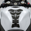 KEITI Universal 3D Gel Motorcycle Fuel Tank Pad Protector Anti Scratch Sticker_2