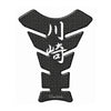 KEITI Universal 3D Gel Motorcycle Fuel Tank Protector Anti-Scratch Sticker_1