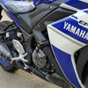 SAVAGE Frame Sliders for Yamaha MT-09 / SP / GT – EGP-709_5