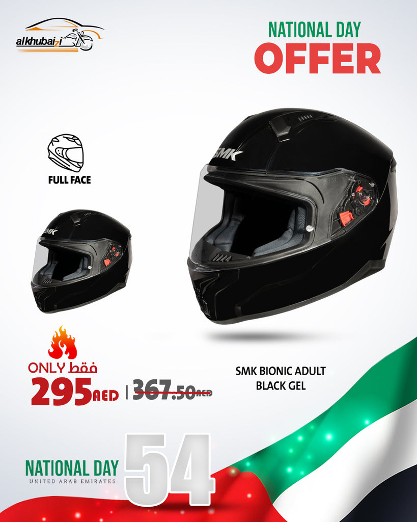 SMK Bionic Full Face Motorcycle Helmet – UAE National Day Offer