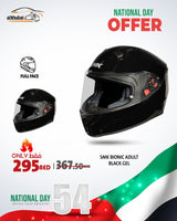 SMK Bionic Full Face Motorcycle Helmet – UAE National Day Offer