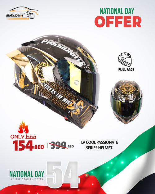 UAE National Day Offer – LV Cool Passionate Series Full Face Helmet Only AED 154