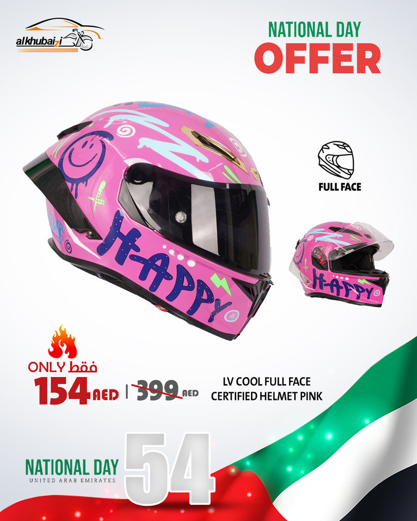 LV Cool Full Face Certified Motorcycle Helmet Pink | UAE National Day Offer