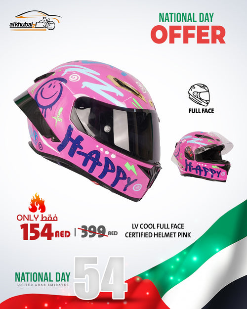 LV Cool Full Face Certified Motorcycle Helmet Pink | UAE National Day Offer