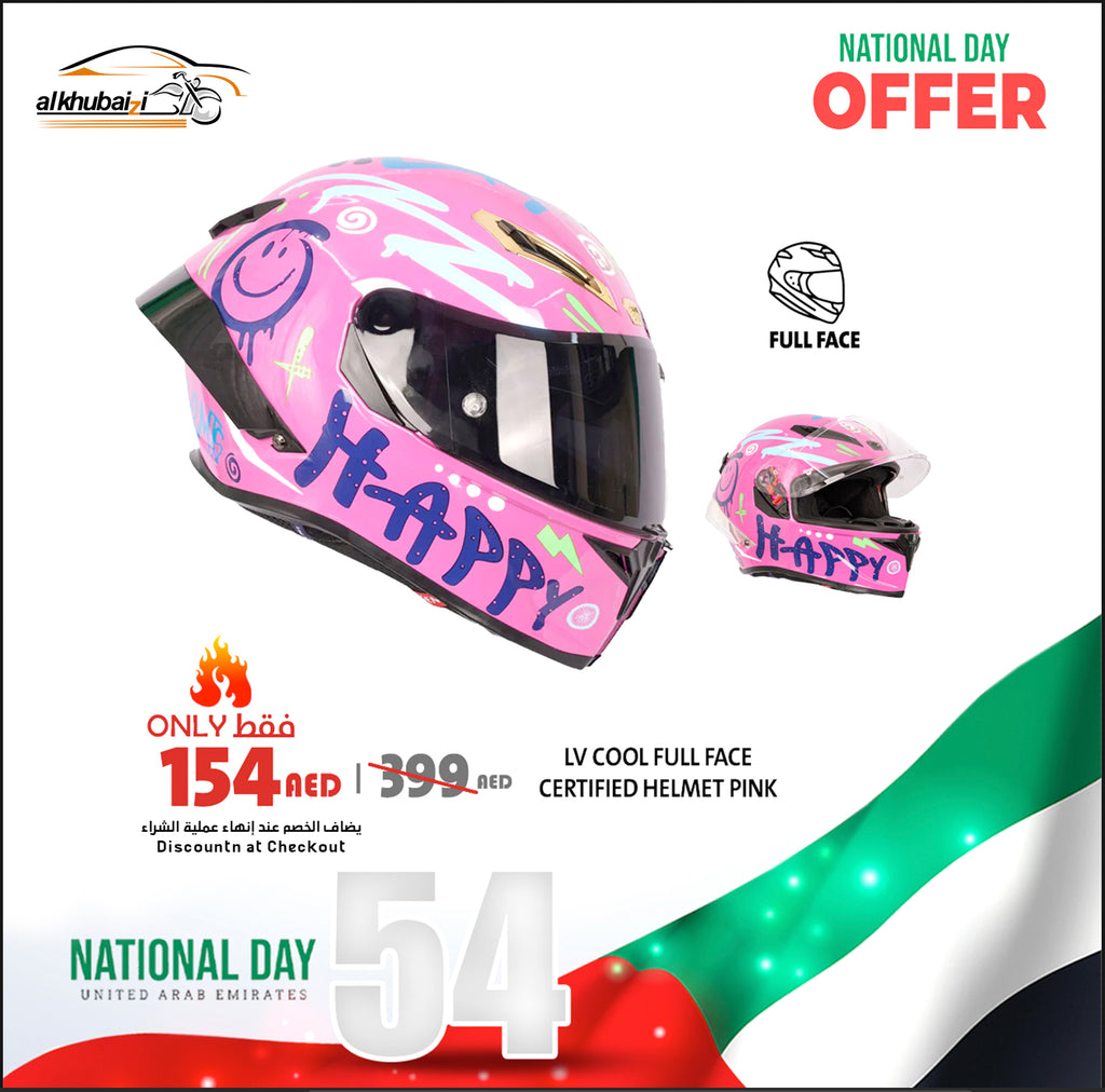 LV Cool Full Face Certified Motorcycle Helmet Pink | UAE National Day Offer